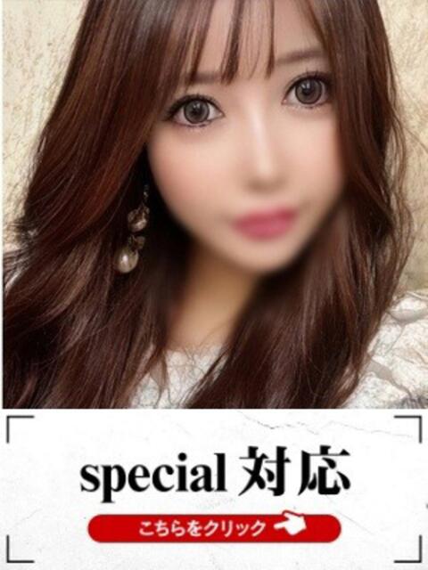 れいこ 快楽夫人（ソープランド）