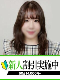 あおか 快楽夫人（下関/ソープ）