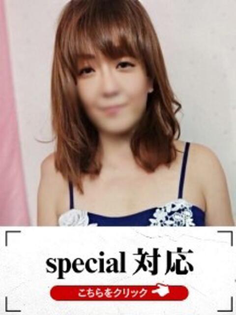 そら 快楽夫人(ソープランド)