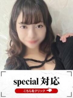 りよ 快楽夫人（下関/ソープ）