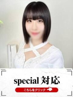 あや 快楽夫人（下関/ソープ）