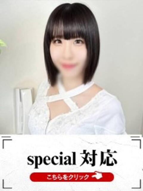 あや 快楽夫人（ソープランド）