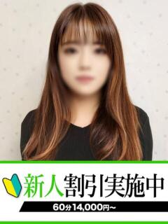 ひろみ 快楽夫人（下関/ソープ）