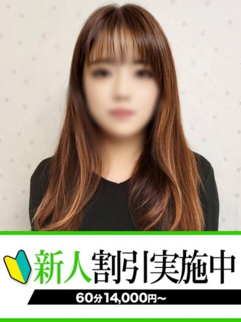 ひろみ 快楽夫人（ソープランド）