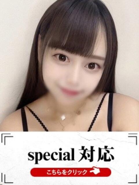 りさ 快楽夫人（ソープランド）