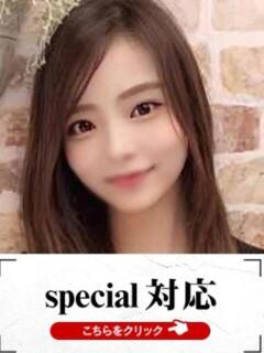 すみれ 快楽夫人（下関/ソープ）