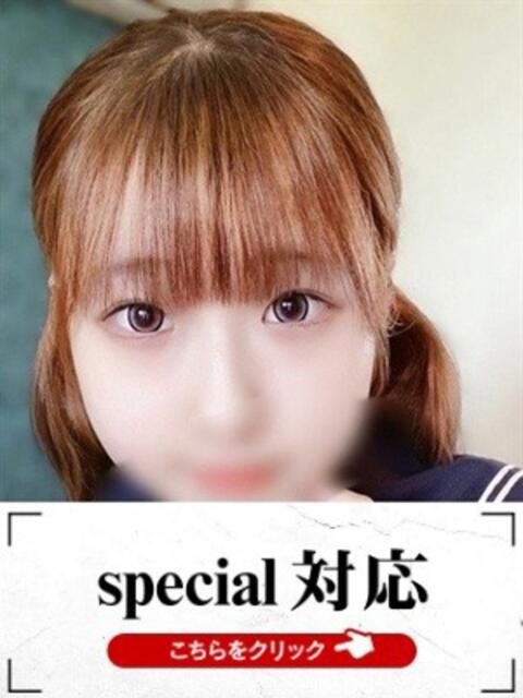 うるか 快楽夫人（ソープランド）