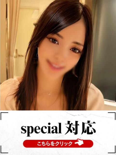 きょうこ 快楽夫人（ソープランド）