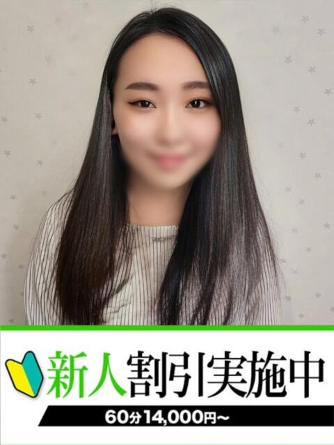 ひらり 快楽夫人（ソープランド）