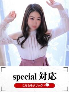 ゆずは 快楽夫人（下関/ソープ）