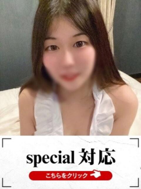 あかり 快楽夫人（ソープランド）