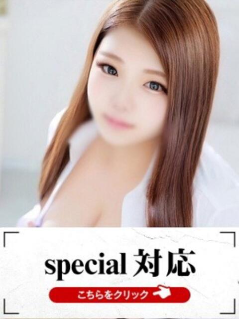 まな 快楽夫人（ソープランド）