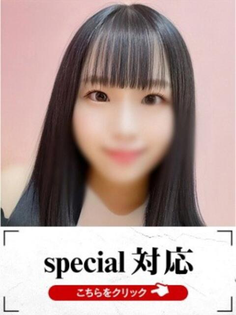 まどか 快楽夫人（ソープランド）