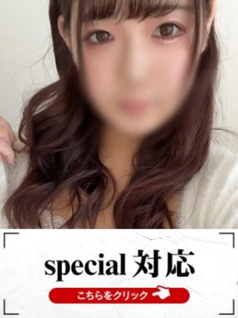 えみか 快楽夫人（ソープランド）