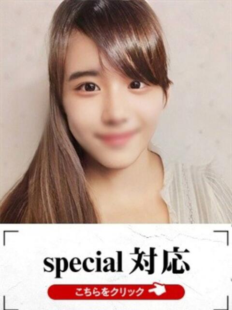 ちず 快楽夫人（ソープランド）