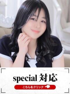 あずき 快楽夫人（下関/ソープ）