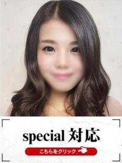 さとみ 快楽夫人（下関/ソープ）