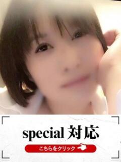 ぼたん 快楽夫人（下関/ソープ）