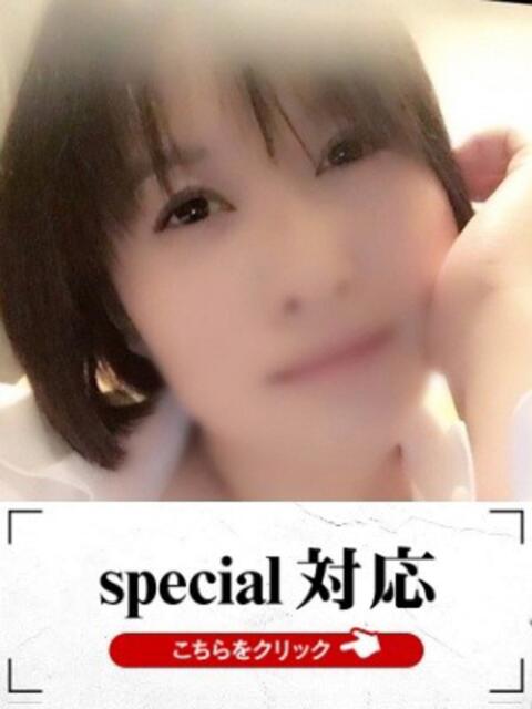 ぼたん 快楽夫人（ソープランド）