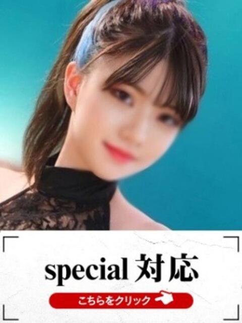 あんな 快楽夫人（ソープランド）