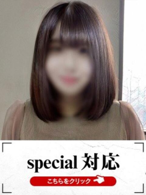 ひまり 快楽夫人（ソープランド）