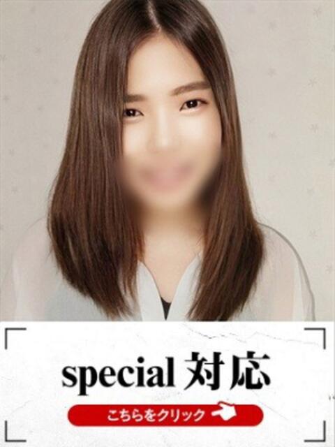 けいか 快楽夫人（ソープランド）