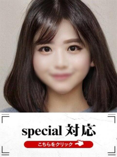 ふたば 快楽夫人（ソープランド）