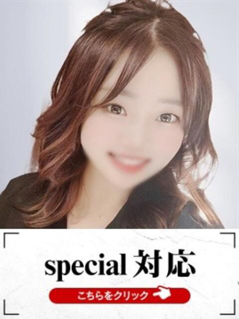 なおか 快楽夫人（ソープランド）