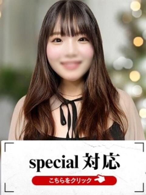 いずみ 快楽夫人（ソープランド）