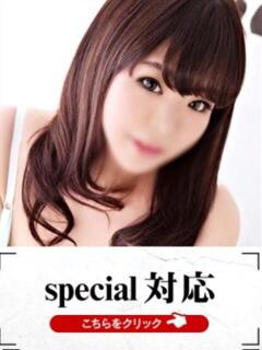 みちか 快楽夫人（下関/ソープ）