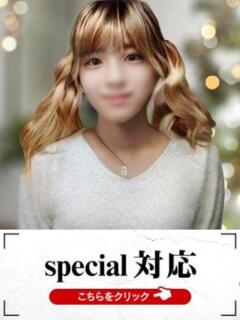 まや 快楽夫人（下関/ソープ）