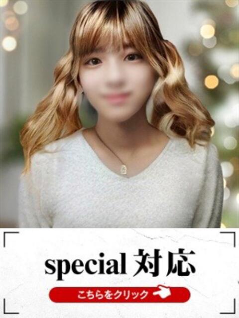 まや 快楽夫人（ソープランド）