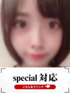 まやき 快楽夫人（下関/ソープ）