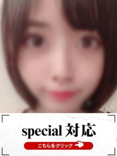 まやき 快楽夫人（ソープランド）