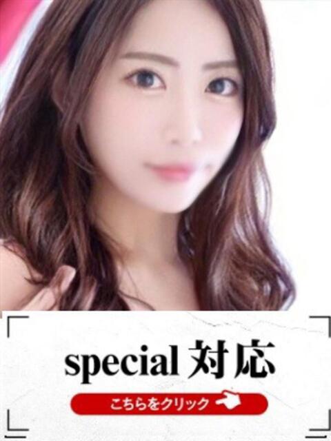 みみ 快楽夫人（ソープランド）