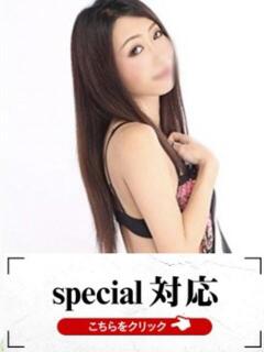 ようか 快楽夫人（下関/ソープ）