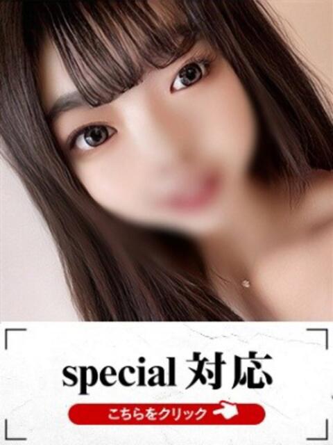 えな 快楽夫人（ソープランド）