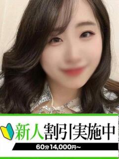 のりこ 快楽夫人（下関/ソープ）