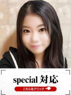 あやな 快楽夫人（下関/ソープ）