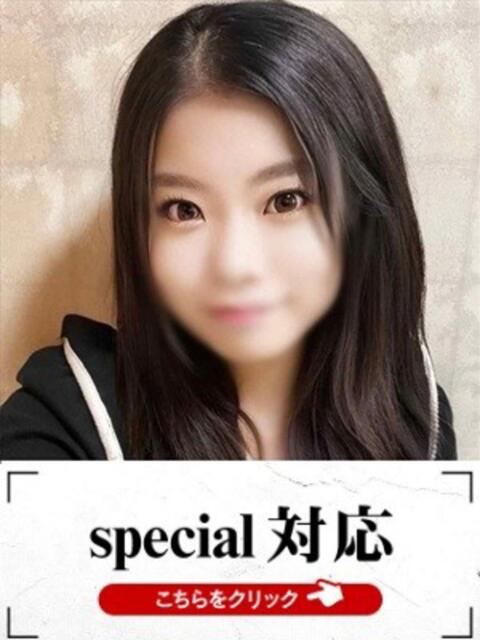 あやな 快楽夫人（ソープランド）