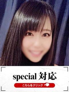 すばる 快楽夫人（下関/ソープ）