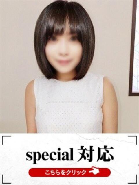 りく 快楽夫人（ソープランド）