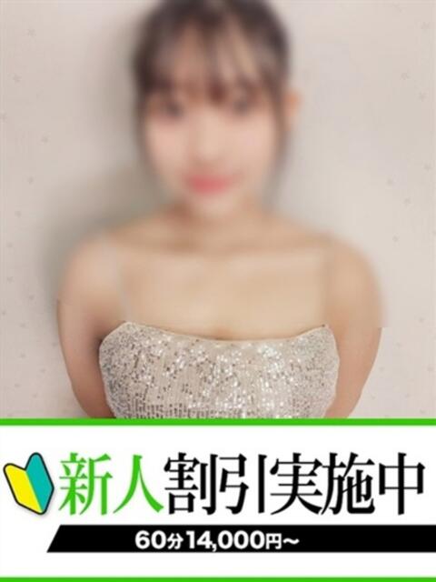 もか 快楽夫人（ソープランド）