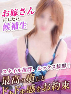 ひびき 快楽夫人（下関/ソープ）