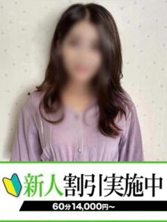 ゆの 快楽夫人（下関/ソープ）