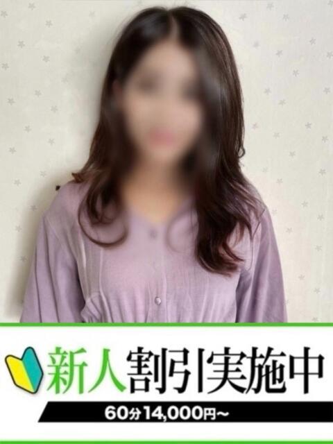 ゆの 快楽夫人（ソープランド）