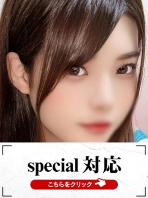 まり 快楽夫人（ソープランド）