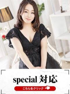 みいこ 快楽夫人（下関/ソープ）