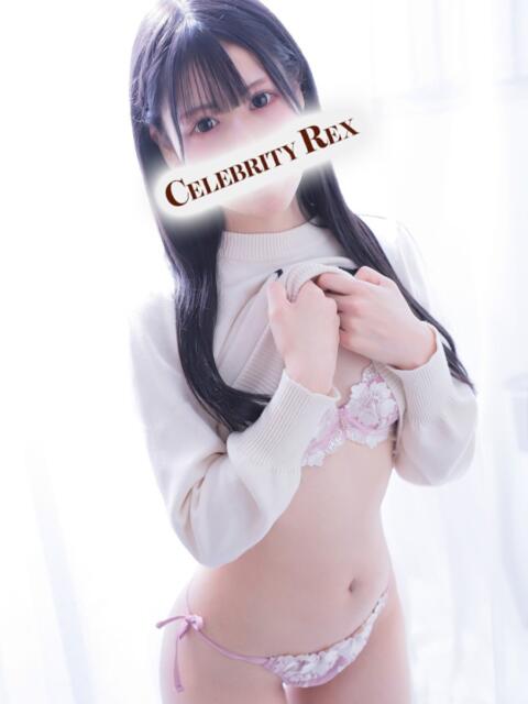 三鷹よる セレブ Rex（デリヘル）