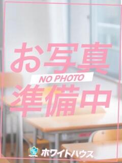 ほなみ ホワイトハウス（桜町(土浦市)/ソープ）